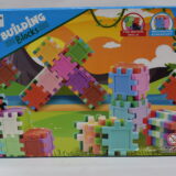 Product Title: Building Blocks Set for Kids | Kids Planet