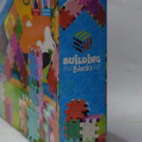 Product Title: Building Blocks Set for Kids | Kids Planet