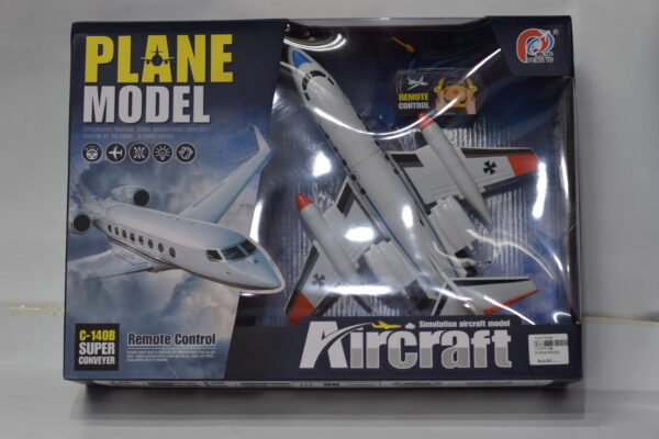 Soar High with the Sky King Plane Model | Kids Planet