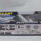 Soar High with the Sky King Plane Model | Kids Planet