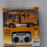 Truck Mini R/C Car - Take Control of the Road | Kids Planet