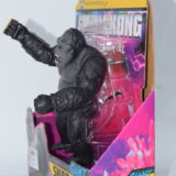 Giant Share King - Godzilla vs. Kong Figure | Kids Planet