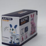 Cute Electric Pet - Walking and Singing Toy | Kids Planet