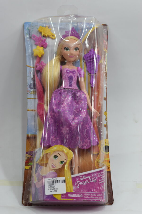 Disney Princess Doll | Kids Planet