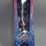 Princess Magic Wand - Kids Planet