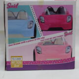 Sariel Doll Car - Stylish Ride with Doll | Kids Planet