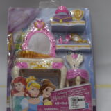 Disney Princess Vanity Set | Kids Planet | Buy Online in Pakistan