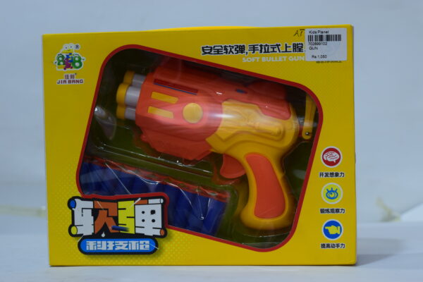 Soft Bullet Gun – Safe & Exciting Action Toy for Kids | Kids Planet